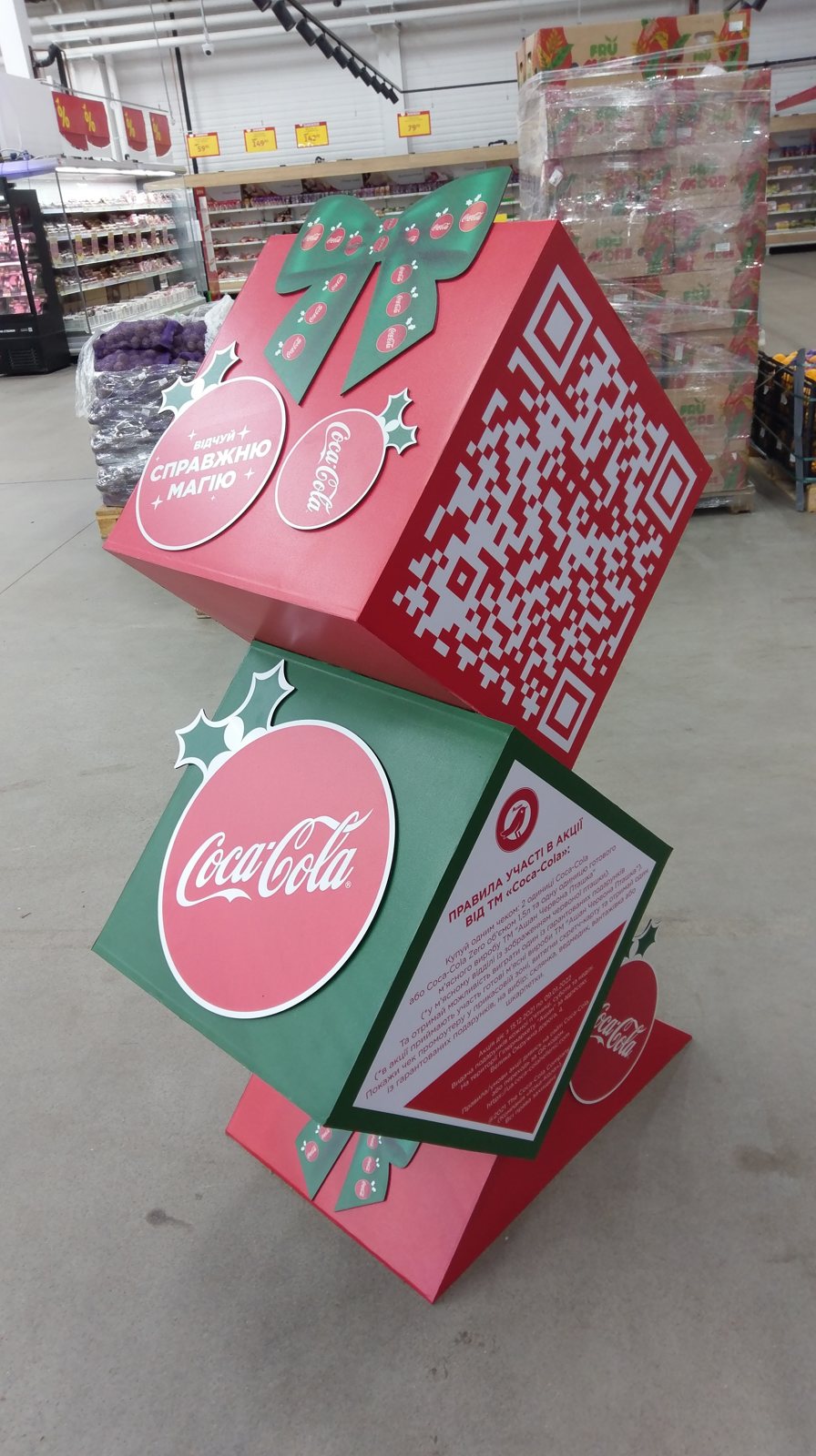 Coca Cola — branded & retail project built by SLY Production, photo 6