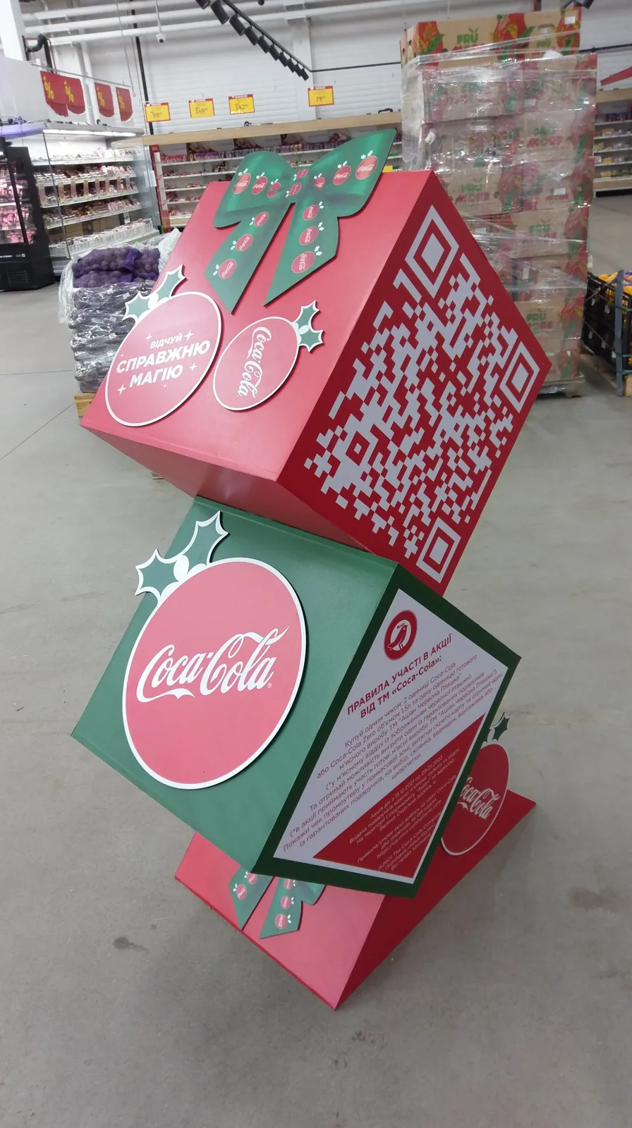 Coca Cola — branded & retail project built by SLY Production, photo 6