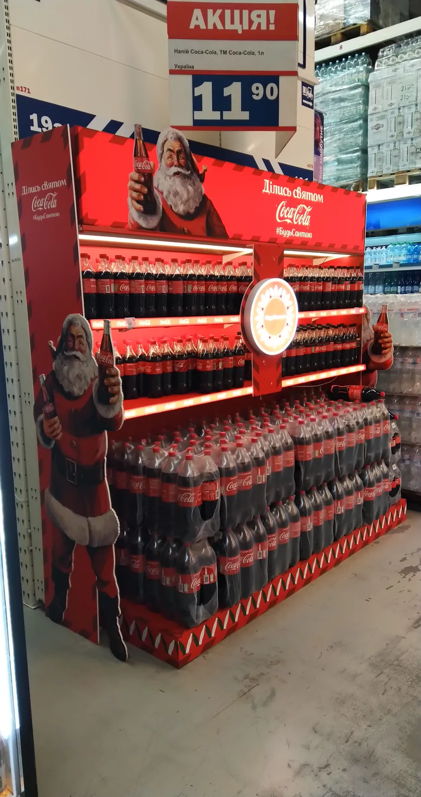 Coca Cola — branded & retail project built by SLY Production, photo 9