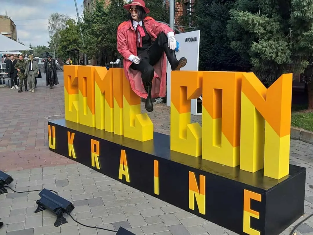 ComicCon Ukraine 3D letters — ComicCon Ukraine
