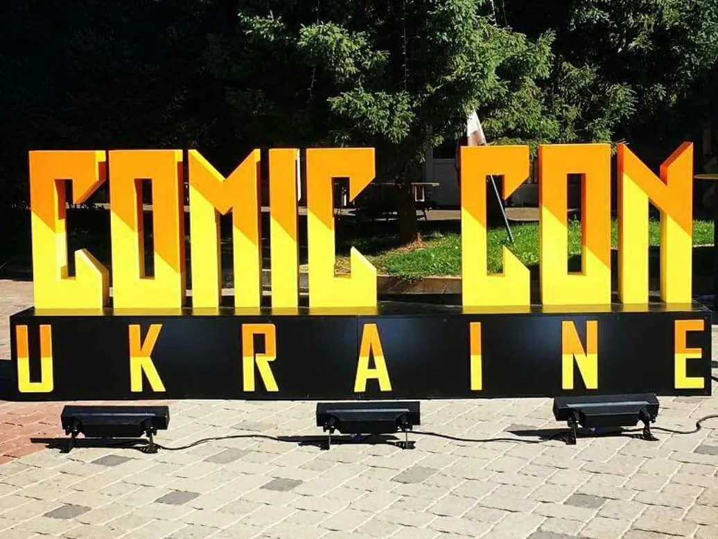 ComicCon Ukraine 3D letters — event decor project built by SLY Production, photo 6