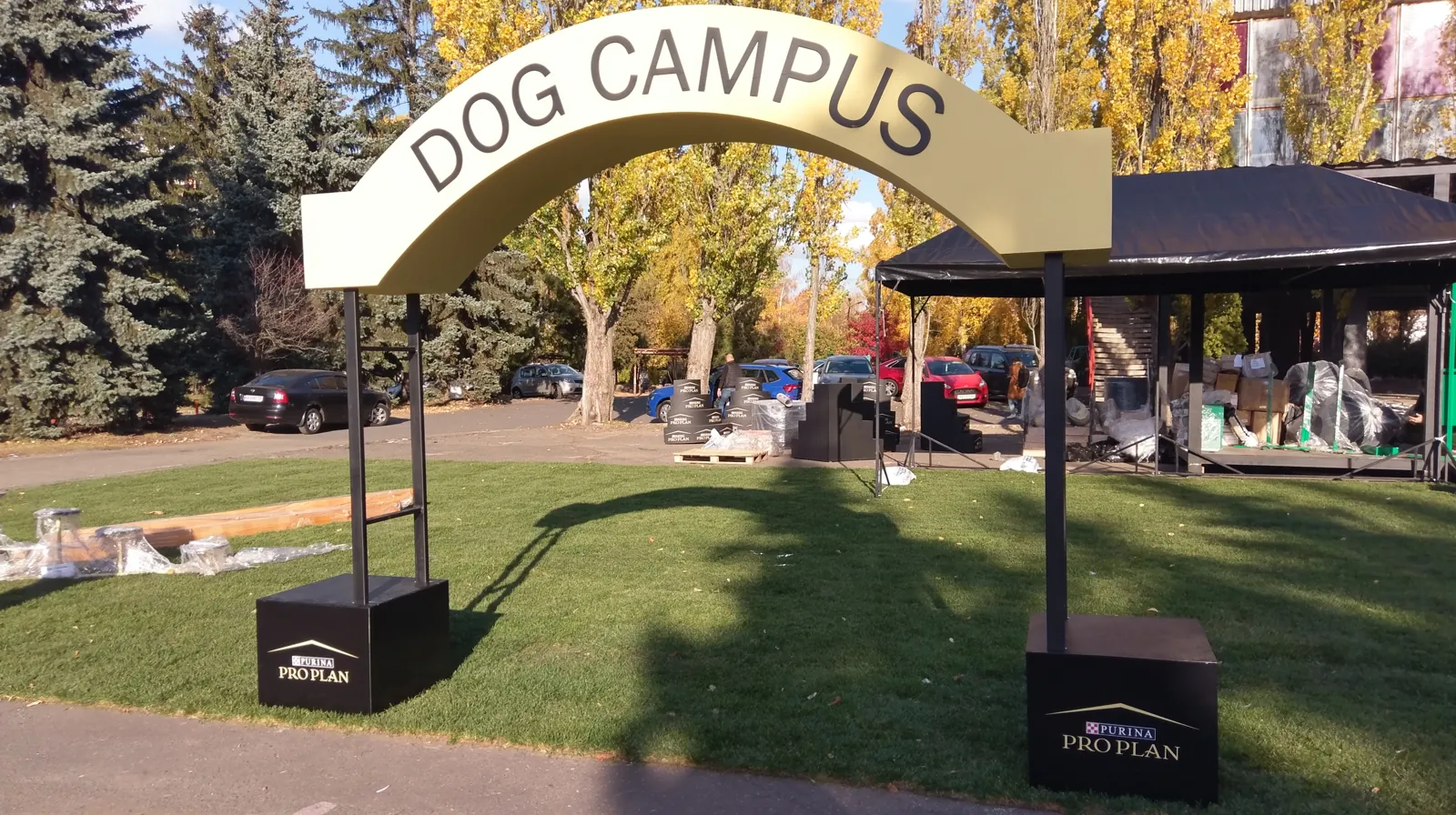 Dog campus Purina — Purina