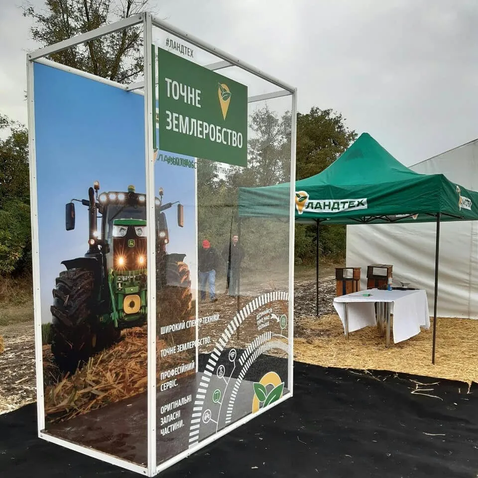John Deere — event decor project built by SLY Production, photo 3