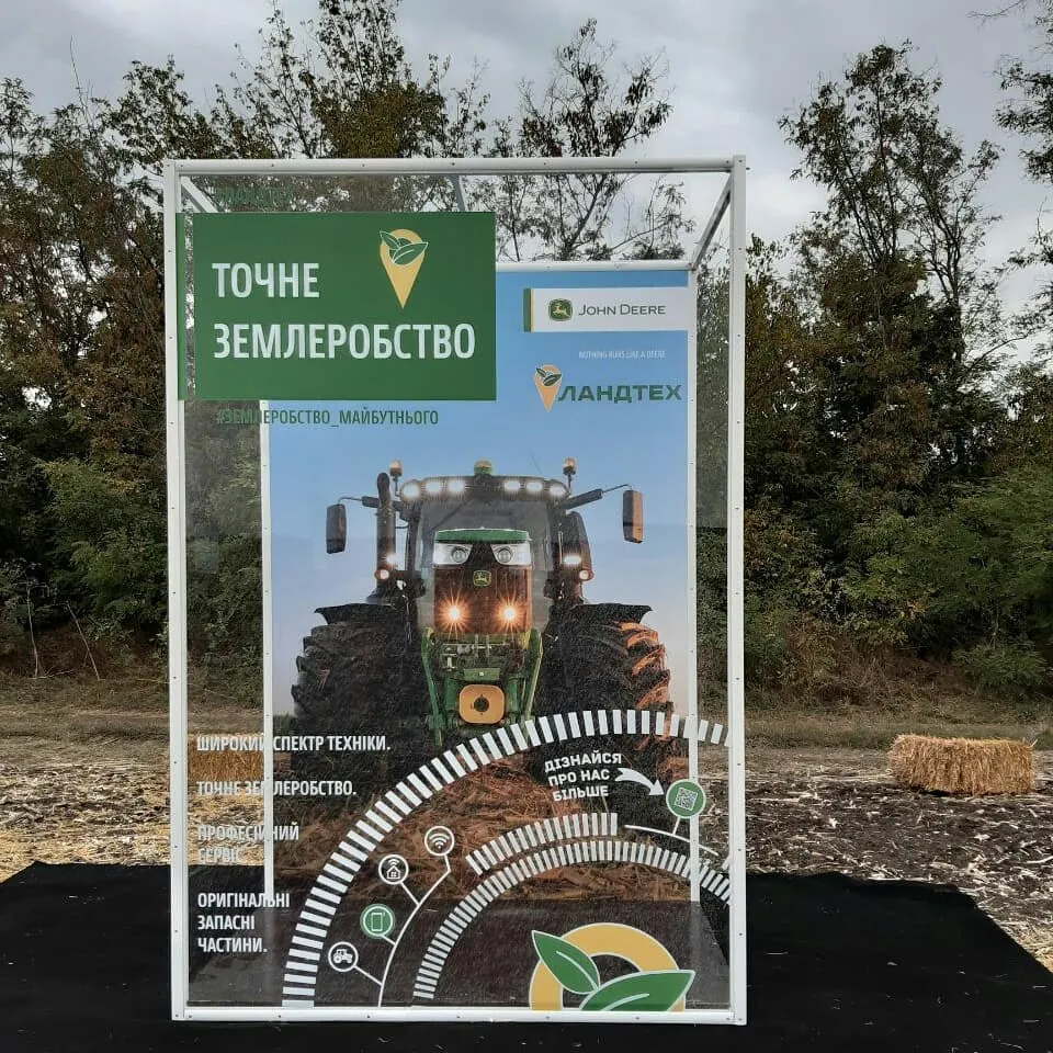 John Deere — event decor project built by SLY Production, photo 4