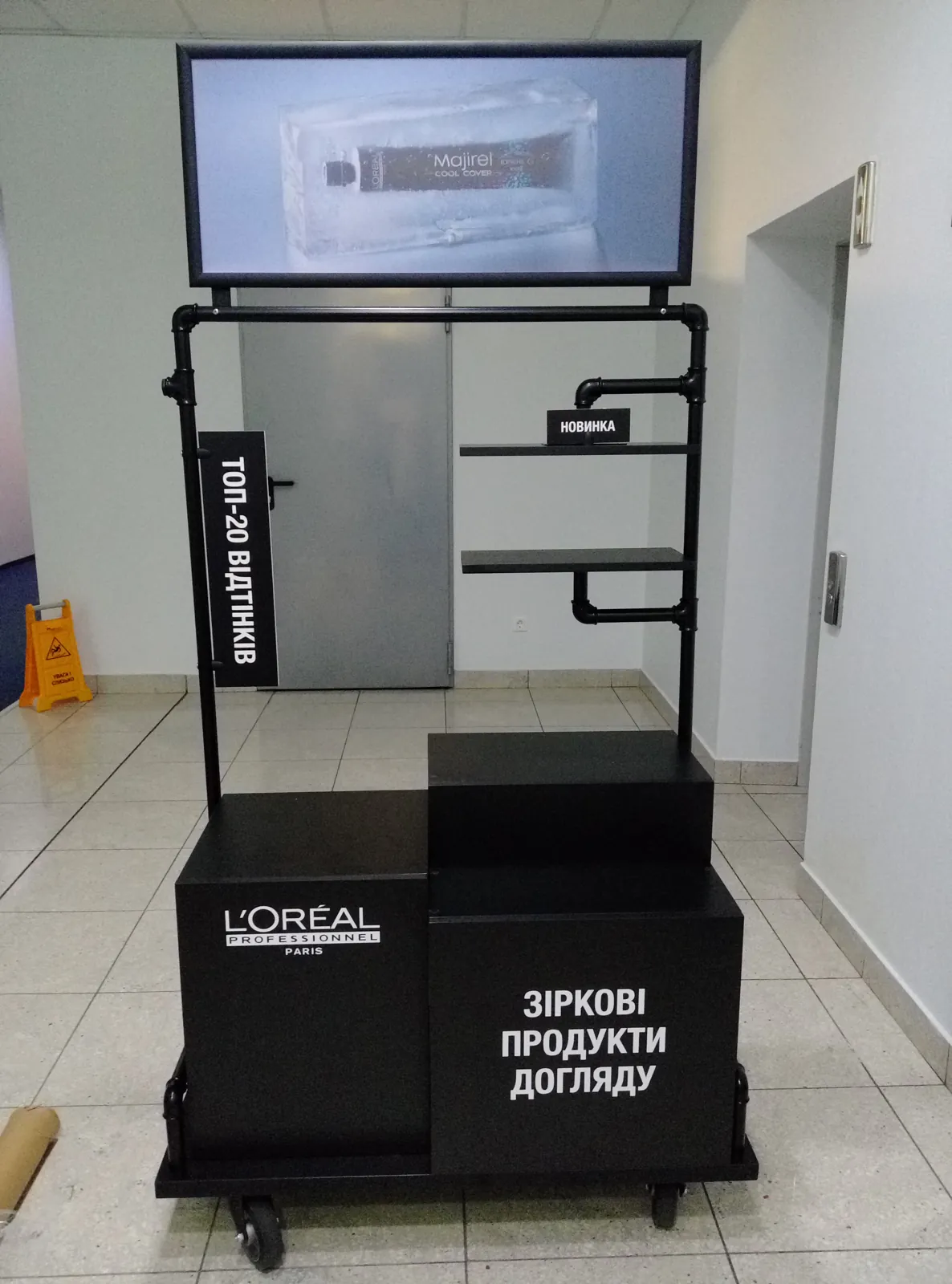Loreal — branded & retail project built by SLY Production, photo 4
