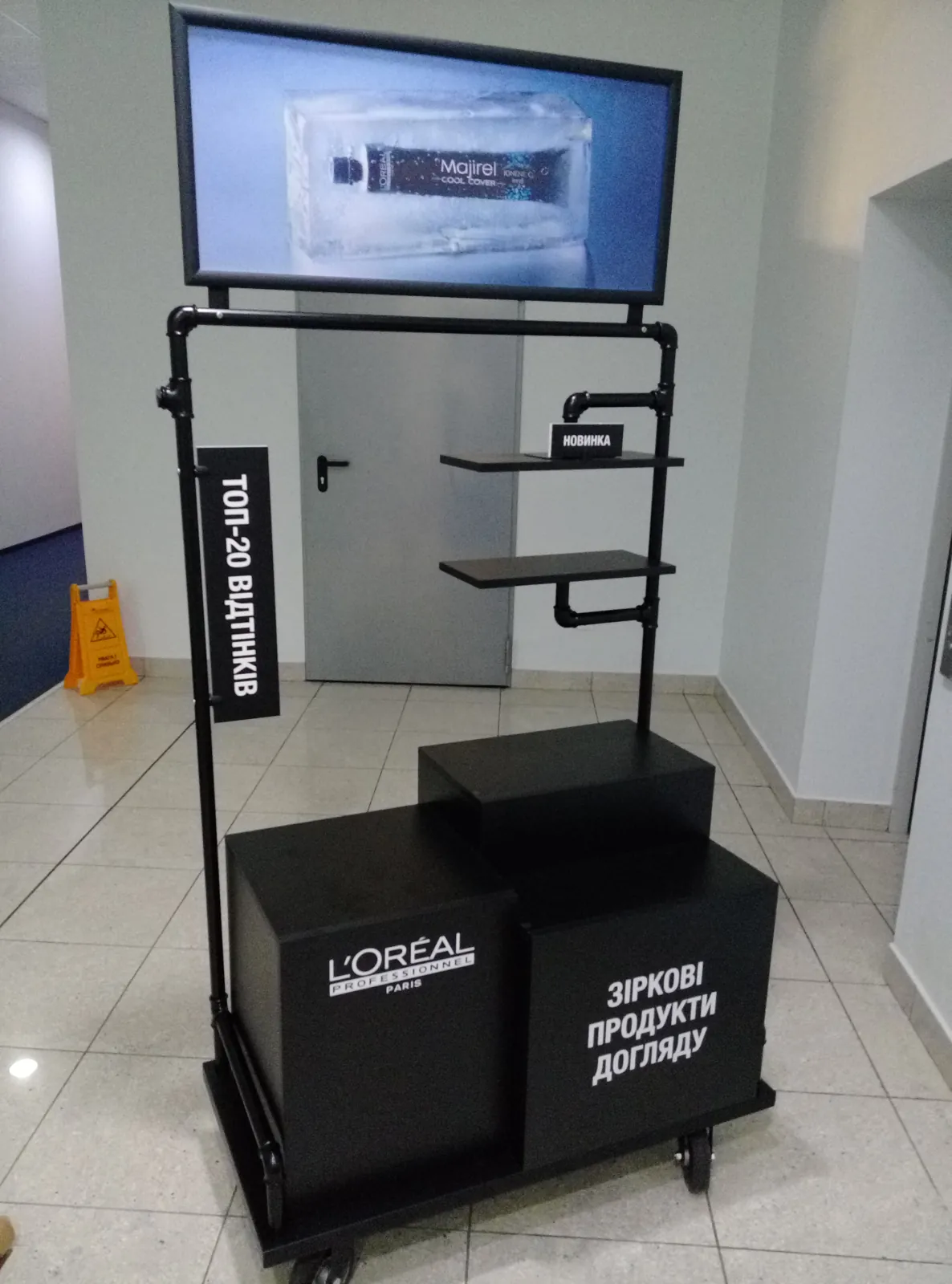 Loreal — branded & retail project built by SLY Production, photo 5