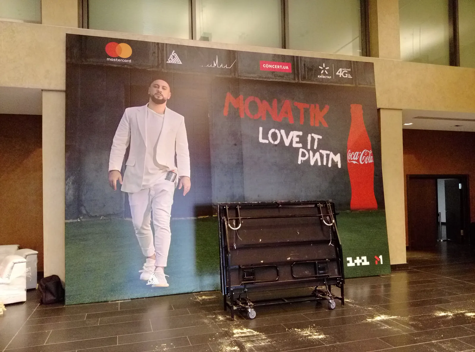Monatik tour afterparty — MONATIK