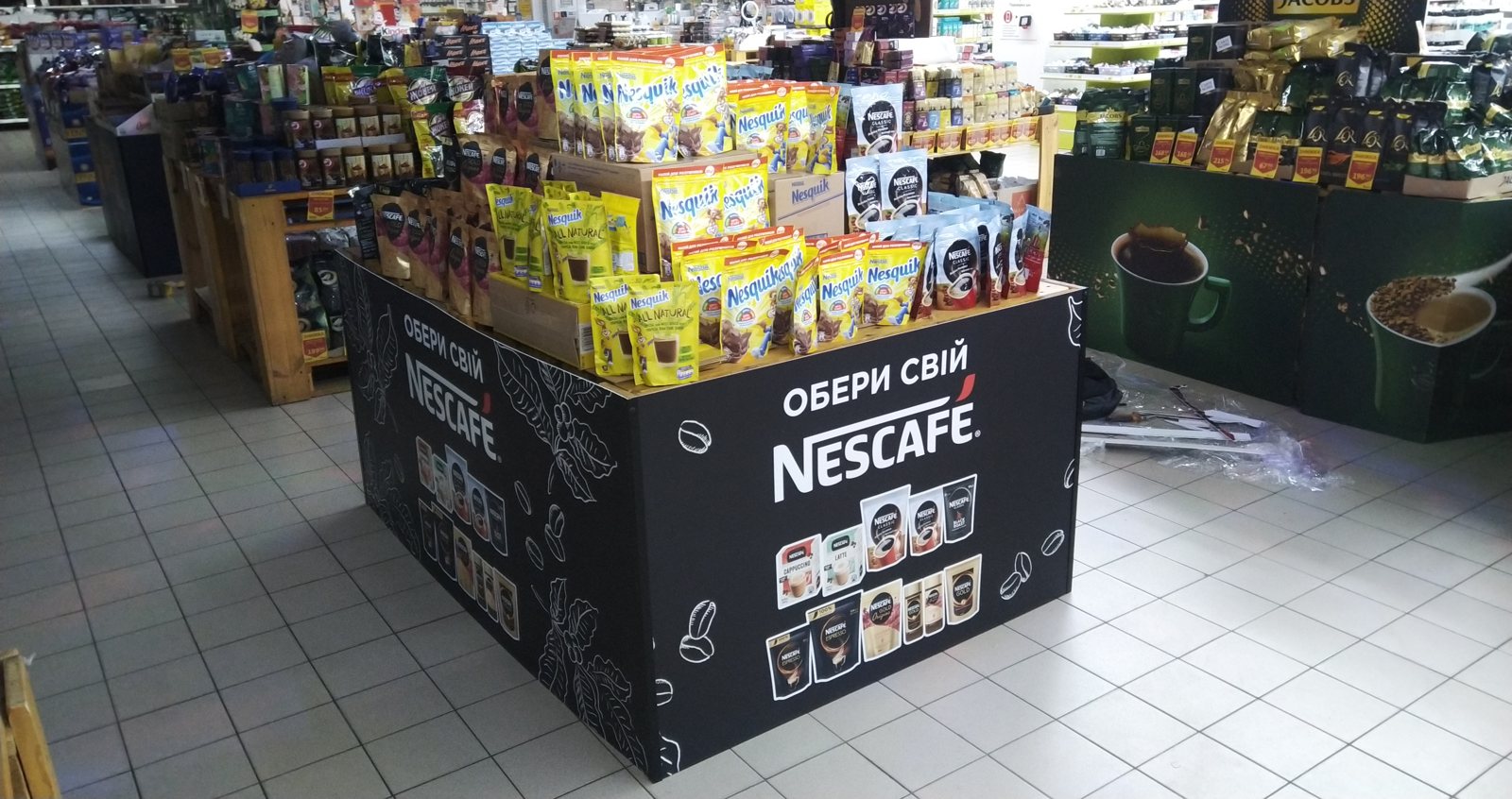 Nescafe — Nescafé
