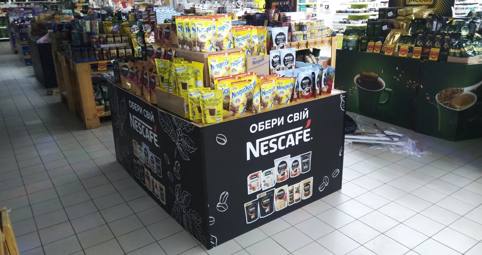 Nescafe — Nescafé