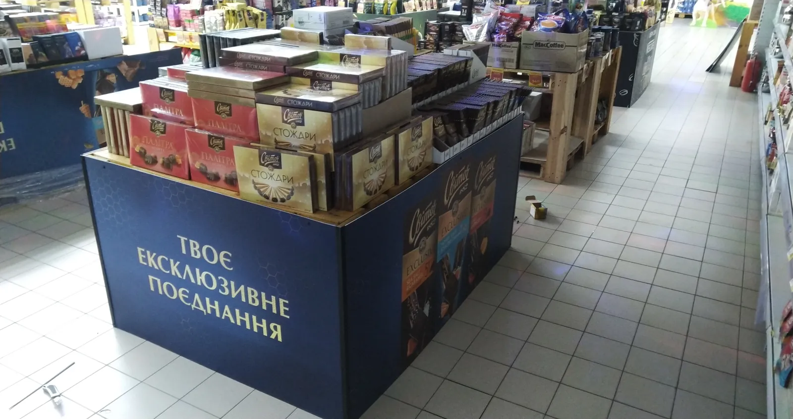 Nescafe — branded & retail project built by SLY Production, photo 2