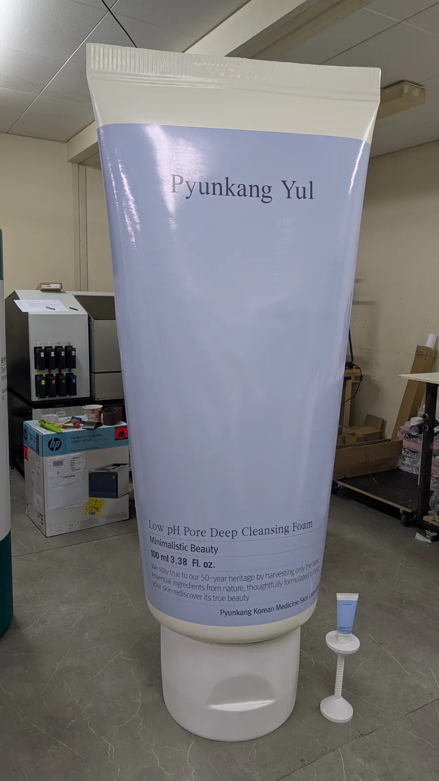 Pyunkang Yul — Pyunkang Yul