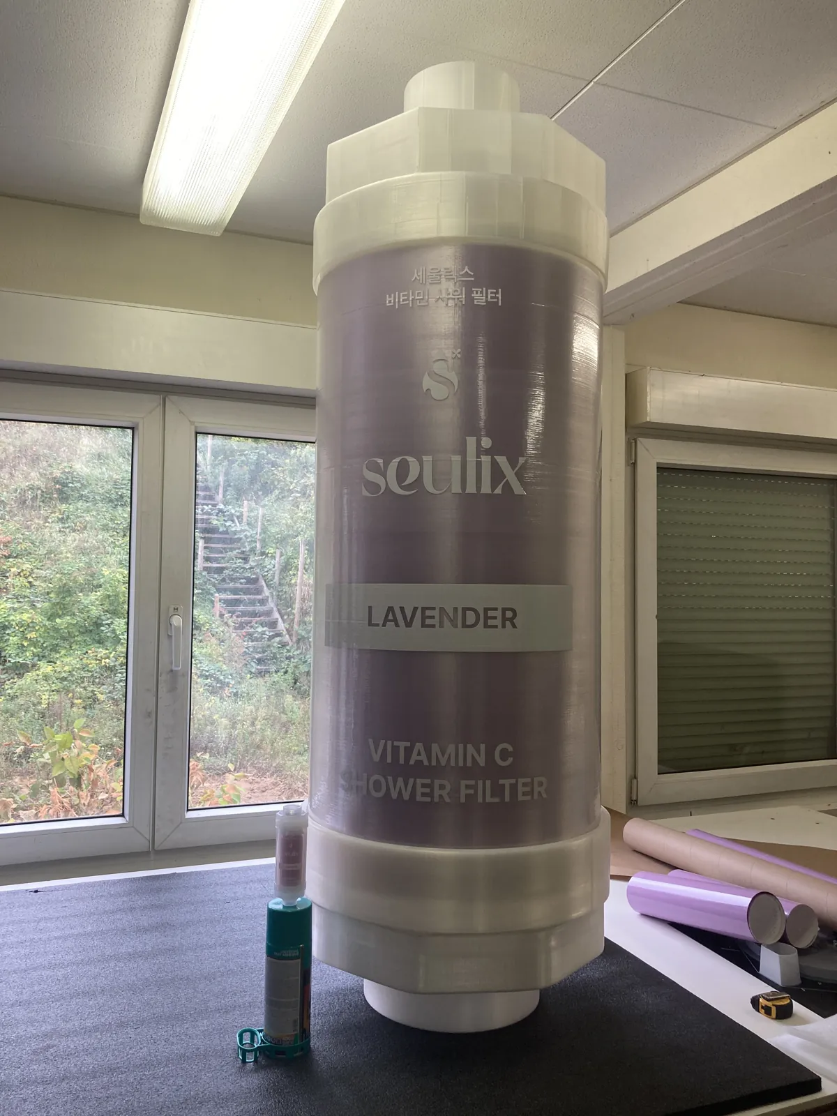 Seulix Lavender filter — Seulix