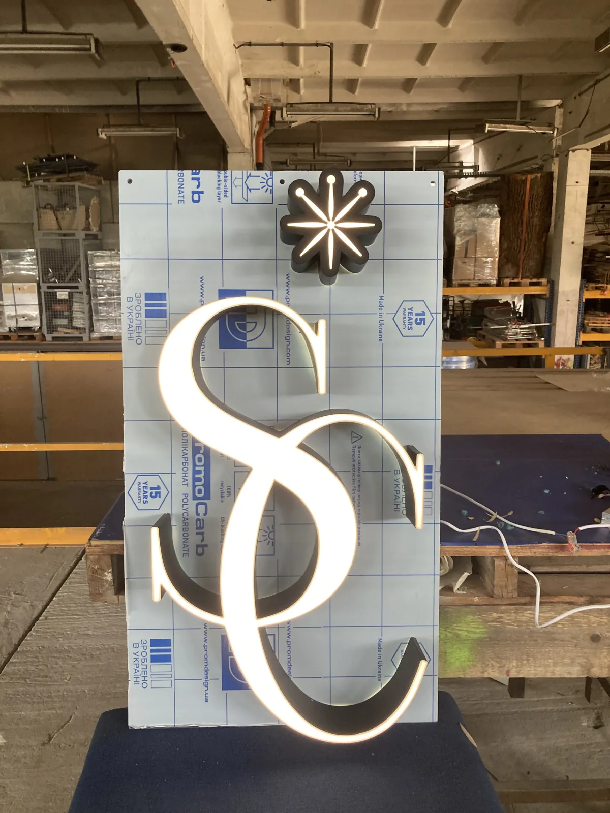Star club — custom project built by SLY Production, photo 4