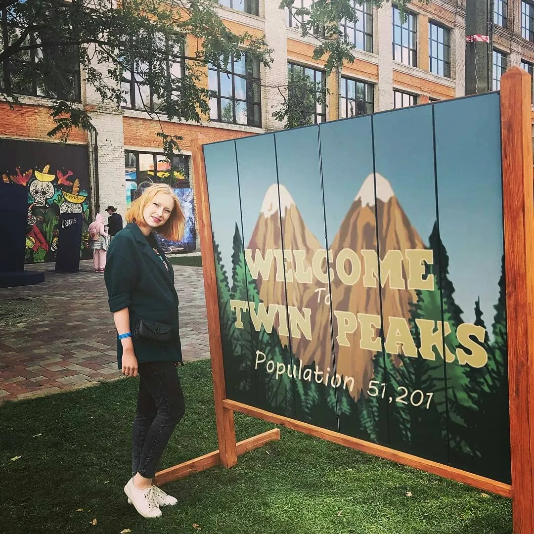 Twin Peaks photozone — event decor project built by SLY Production, photo 2